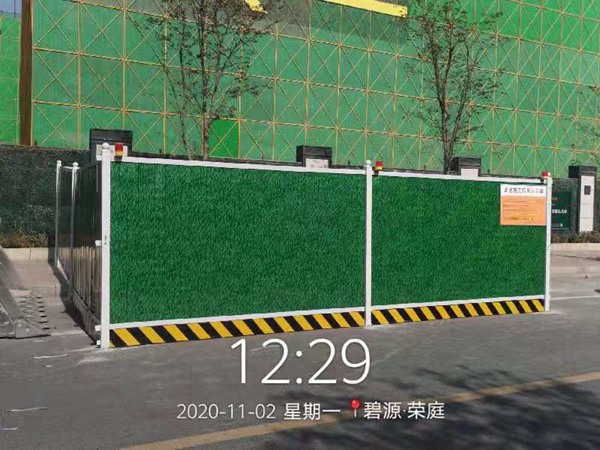 市政围挡
