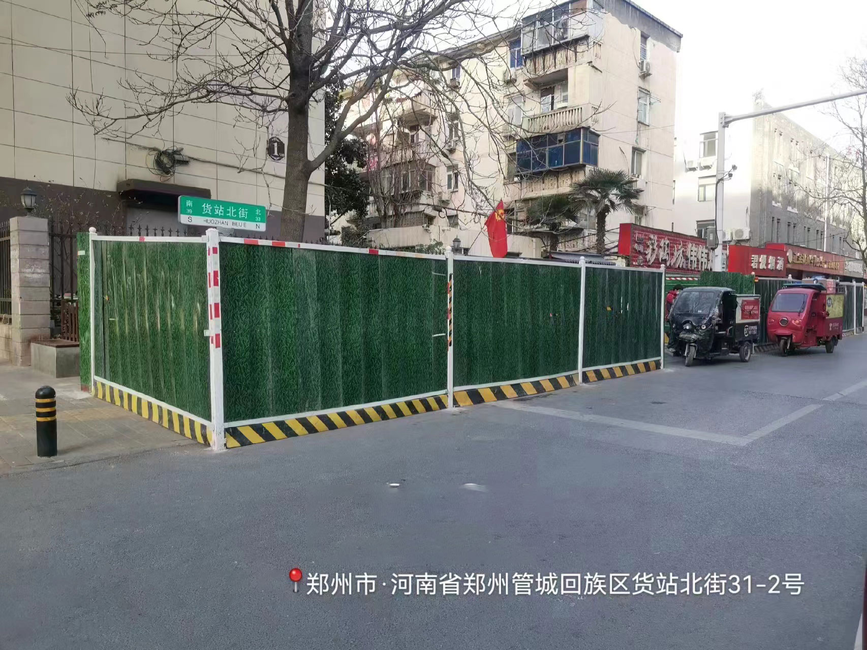 销售郑州围挡出租