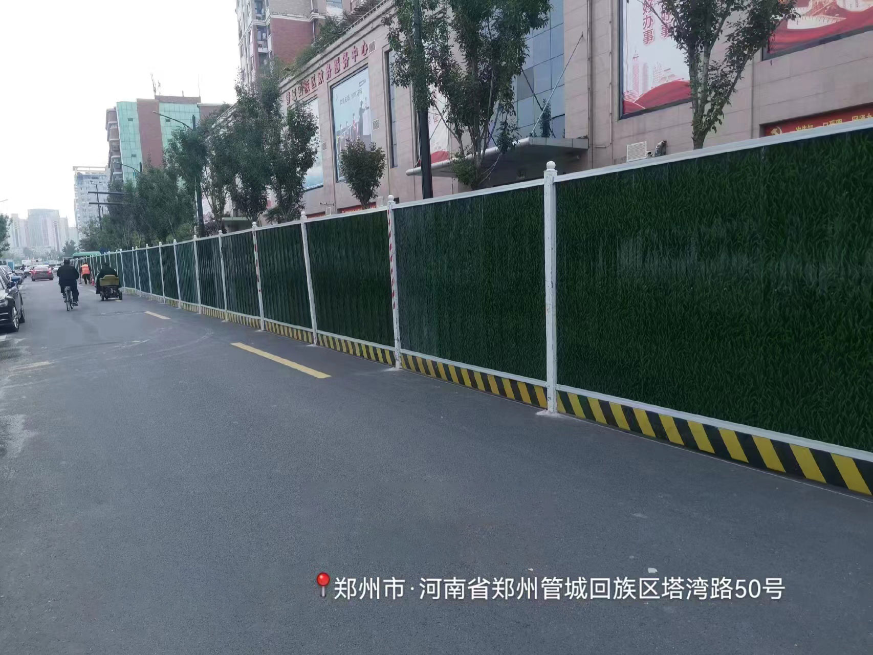 销售郑州围挡出租
