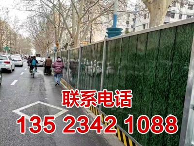 郑州施工围挡绿色环保设计有什么意义？