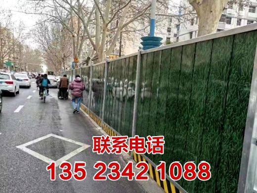 郑州施工围挡绿色环保设计有什么意义？