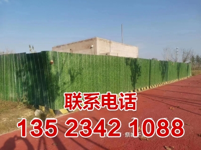 销售郑州围挡租赁