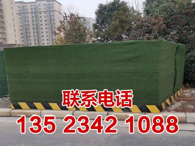 市政围挡