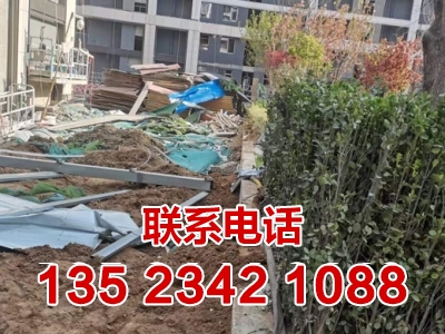 专业拆除回收老旧围挡