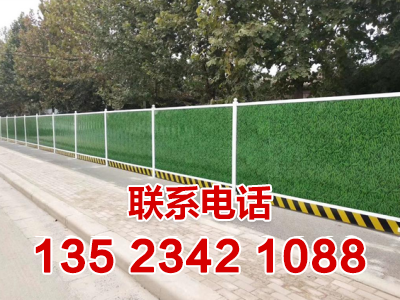 郑州施工围挡租赁