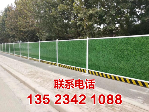 郑州施工围挡租赁
