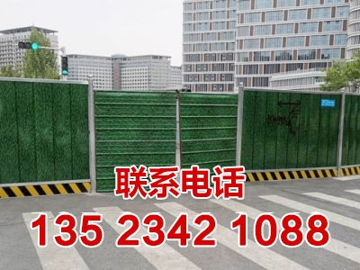 郑州围挡出租