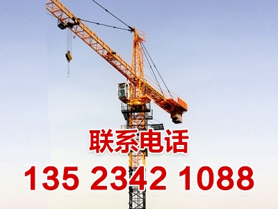 塔吊根据不同的分类方式可以分为哪些？