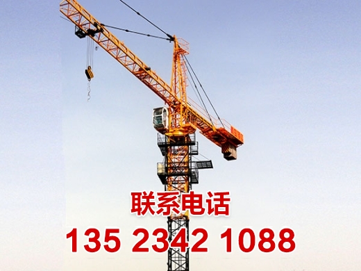 塔吊根据不同的分类方式可以分为哪些？