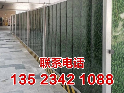 郑州围挡出租