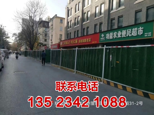 销售郑州围挡出租