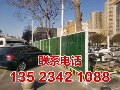 销售郑州围挡租赁