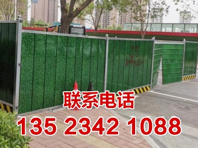 郑州围挡出租