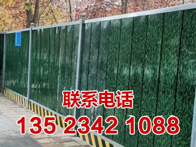 郑州围挡出租