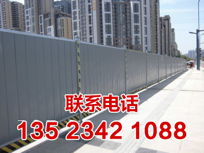 郑州施工现场安装围挡的要求有哪些？