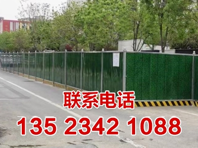 郑州围挡出租
