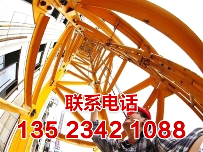 塔吊的机械部件保养技巧