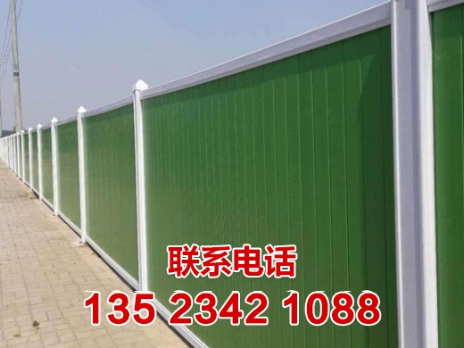 市政围挡彩钢租赁价格