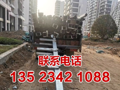 专业拆除回收老旧围挡