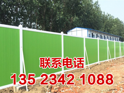郑州施工围挡有哪些优点？