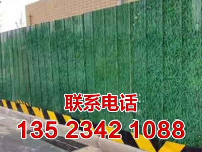 市政围挡厂家