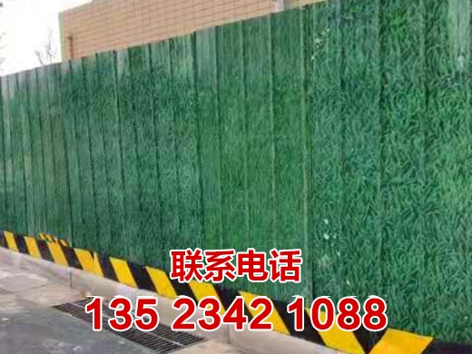 市政围挡厂家