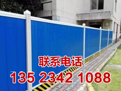 市政临时围挡租赁