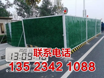 郑州围挡出租