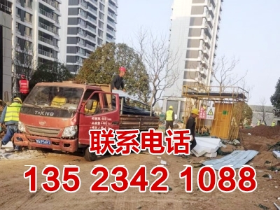 专业拆除回收老旧围挡