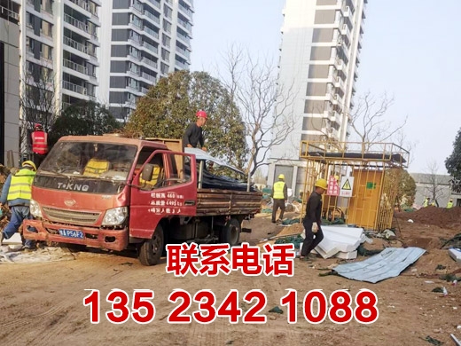 专业拆除回收老旧围挡