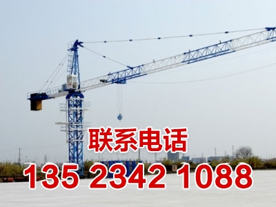 塔吊使用当中的具体分类