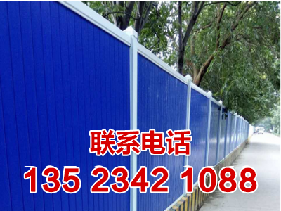 使用PVC围挡的注意事项是什么？