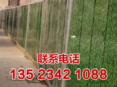 郑州围挡出租