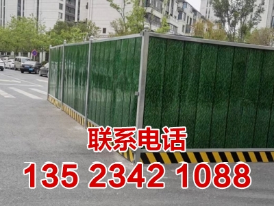 郑州围挡出租