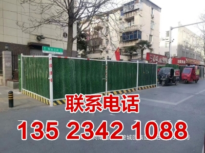 销售郑州围挡出租