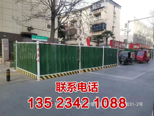 销售郑州围挡出租