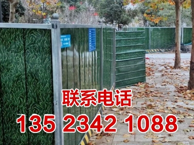 郑州围挡出租