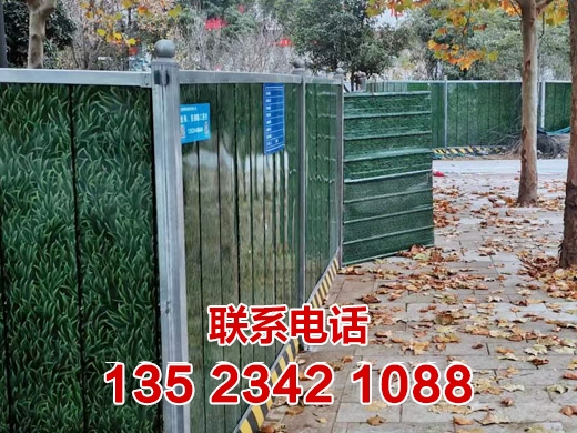 郑州围挡出租