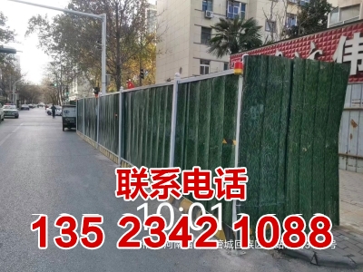 销售郑州围挡出租