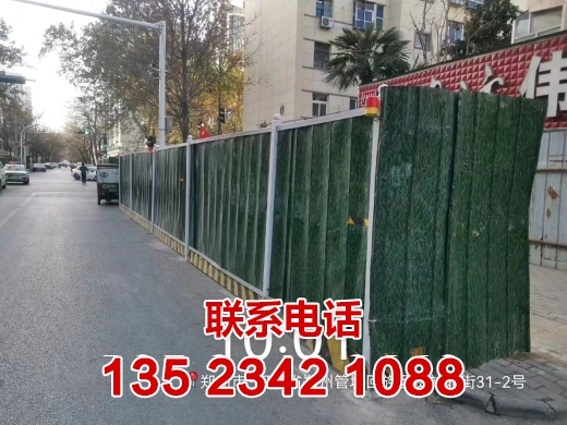 销售郑州围挡出租