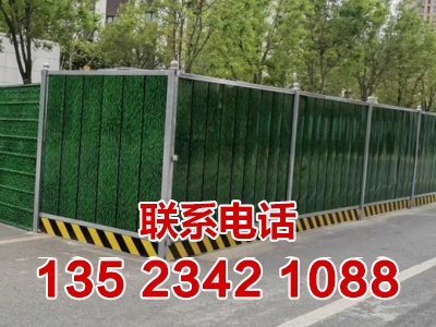 郑州围挡出租