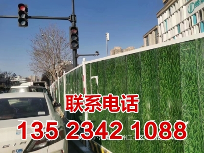 销售郑州围挡租赁