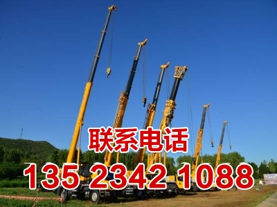 塔式起重机的开发流程