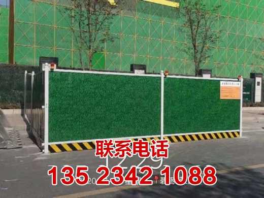 市政围挡租赁