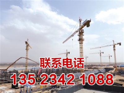 钢柱架高式安装塔机需要注意的问题