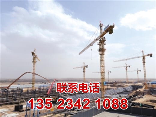 钢柱架高式安装塔机需要注意的问题
