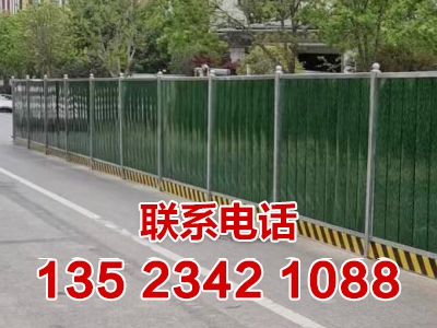 郑州围挡出租